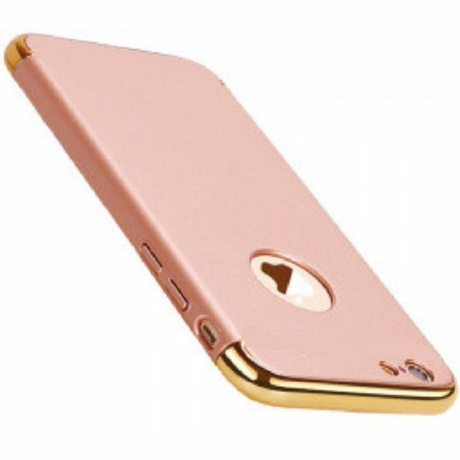 Чехол Ultra Thin Shockproof Armor hard case для iPhone 7/8 Rose Gold-1