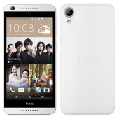 Чохол Ultra Thin Silicone Remax 0.2 mm для HTC Desire 626 Білий