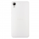 Чохол Ultra Thin Silicone Remax 0.2 mm для HTC Desire 626 Білий