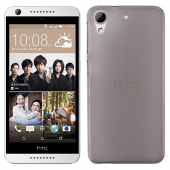 Чохол Ultra Thin Silicone Remax 0.2 mm для HTC Desire 828 Чорний