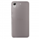 Чехол Ultra Thin Silicone Remax 0.2 mm для HTC Desire 828 Чёрный