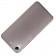 Чехол Ultra Thin Silicone Remax 0.2 mm для HTC Desire 828 Чёрный