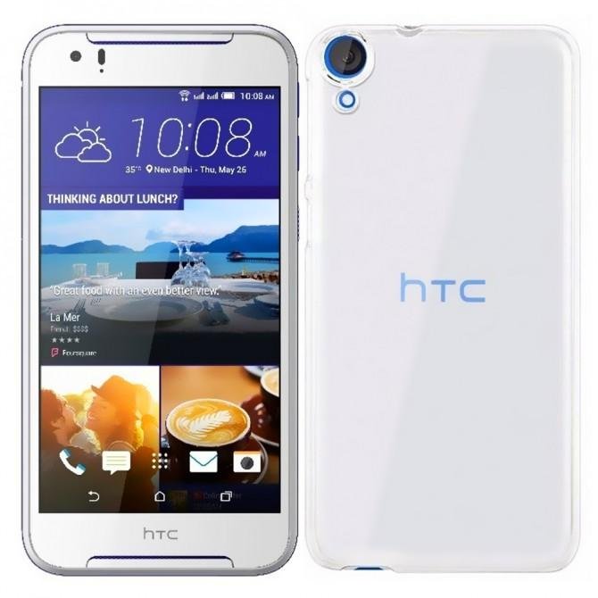 Чехол Ultra Thin Silicone Remax 0.2 mm для HTC Desire 828 White