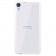 Чохол Ultra Thin Silicone Remax 0.2 mm для HTC Desire 828 Білий