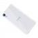 Чохол Ultra Thin Silicone Remax 0.2 mm для HTC Desire 828 Білий