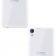 Чохол Ultra Thin Silicone Remax 0.2 mm для HTC Desire 828 Білий