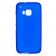 Чохол Ultra Thin Silicone Remax 0.2 mm для HTC One (M9/M9s) Синій