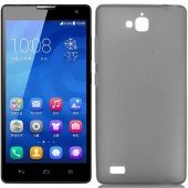 Чохол Ultra Thin Silicone Remax 0.2 mm для Huawei Honor 3C Чорний