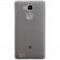 Чехол Ultra Thin Silicone Remax 0.2 mm для Huawei Mate 7 Чёрный
