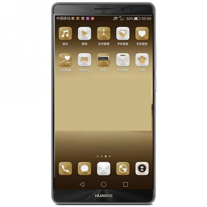 Чехол Ultra Thin Silicone Remax 0.2 mm для Huawei Mate 8 Чёрный-2