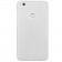 Чохол Ultra Thin Silicone Remax 0.2 mm для Huawei P8 Lite (2017) Білий