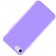 Чехол Ultra Thin Silicone Remax 0.2 mm для iPhone 4 Violet