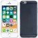 Чохол Ultra Thin Silicone Remax 0.2 mm для iPhone 5 Чорний