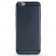 Чохол Ultra Thin Silicone Remax 0.2 mm для iPhone 5 Чорний