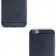 Чохол Ultra Thin Silicone Remax 0.2 mm для iPhone 5 Чорний