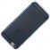 Чохол Ultra Thin Silicone Remax 0.2 mm для iPhone 5 Чорний