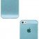 Чохол Ultra Thin Silicone Remax 0.2 mm для iPhone 5 Синій