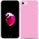 Чохол Ultra Thin Silicone Remax 0.2 mm для iPhone 5 Рожевий