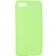 Чохол Ultra Thin Silicone Remax 0.2 mm для iPhone 6 Plus Зелений