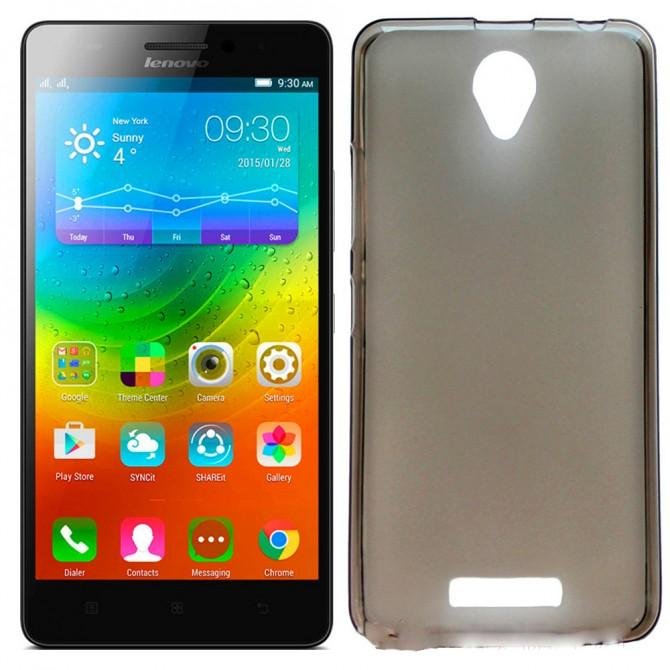 Чохол Ultra Thin Silicone Remax 0.2 mm для Lenovo A5000 Чорний