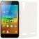 Чохол Ultra Thin Silicone Remax 0.2 mm для Lenovo A6000 Білий