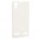 Чохол Ultra Thin Silicone Remax 0.2 mm для Lenovo A6000 Білий