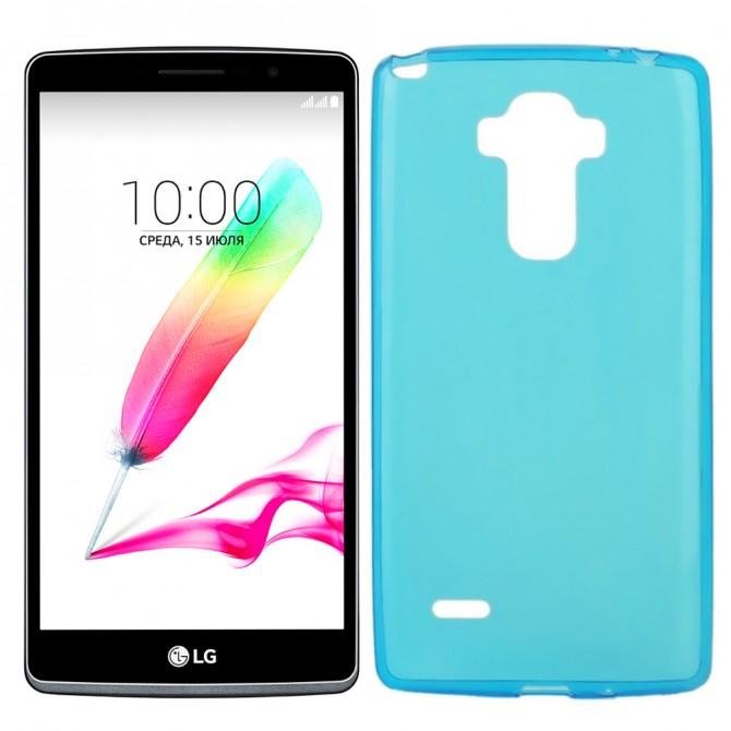Чохол Ultra Thin Silicone Remax 0.2 mm для LG G4 Stylus/H630 Синій