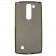 Чехол Ultra Thin Silicone Remax 0.2 mm для LG G4c/Magna Чёрный