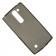 Чехол Ultra Thin Silicone Remax 0.2 mm для LG G4c/Magna Чёрный