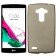 Чохол Ultra Thin Silicone Remax 0.2 mm для LG G4s/H734 Чорний