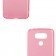 Чехол Ultra Thin Silicone Remax 0.2 mm для LG G5 Pink