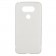 Чехол Ultra Thin Silicone Remax 0.2 mm для LG G5 White