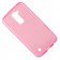 Чохол Ultra Thin Silicone Remax 0.2 mm для LG K10/K430DS Рожевий