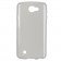 Чохол Ultra Thin Silicone Remax 0.2 mm для LG K4/K130E Білий