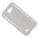 Чохол Ultra Thin Silicone Remax 0.2 mm для LG K4/K130E Білий