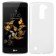 Чохол Ultra Thin Silicone Remax 0.2 mm для LG K8/K350E Білий