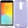 Чохол Ultra Thin Silicone Remax 0.2 mm для LG L BELLO/D331/D335 Фіолетовий