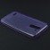 Чохол Ultra Thin Silicone Remax 0.2 mm для LG L BELLO/D331/D335 Фіолетовий
