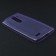 Чохол Ultra Thin Silicone Remax 0.2 mm для LG L BELLO/D331/D335 Фіолетовий