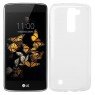 Чохол Ultra Thin Silicone Remax 0.2 mm для LG L BELLO/D331/D335 Білий Чохол Ultra Thin Silicone Remax 0.2 mm для LG L BELLO/D331/D335 Білий