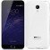 Чехол Ultra Thin Silicone Remax 0.2 mm для Meizu M2 Note White