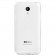 Чехол Ultra Thin Silicone Remax 0.2 mm для Meizu M2 Note White