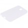 Чехол Ultra Thin Silicone Remax 0.2 mm для Samsung J730 (J7-2017) White