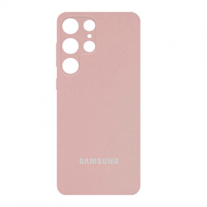 Чохол Soft Case Samsung Galaxy S23 Ultra Бежевий FULL