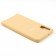 Чохол Soft Case для Samsung A750 Galaxy A7 2018 Золотий