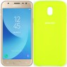 Чехол Soft Case для Samsung J530 (J5-2017) Светло Зеленый