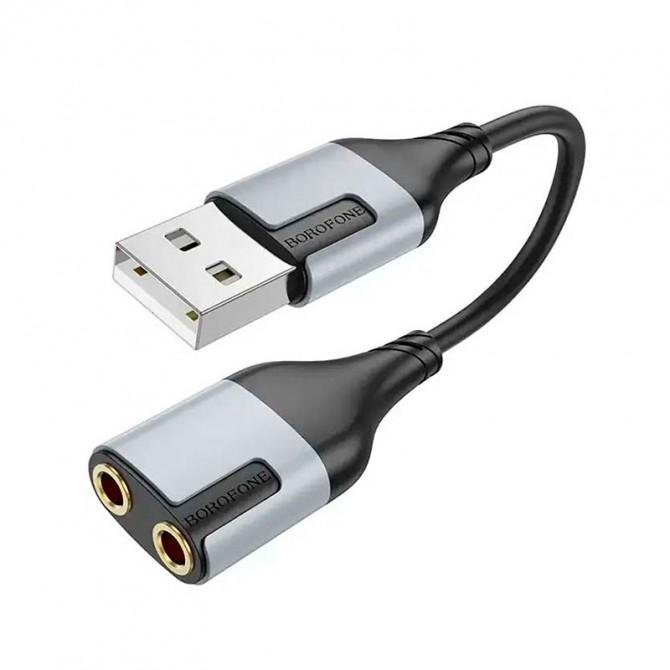 Adapter Borofone BV19 Creator 2in1 extarnal sound card for headset USB to 3.5mm Black-1