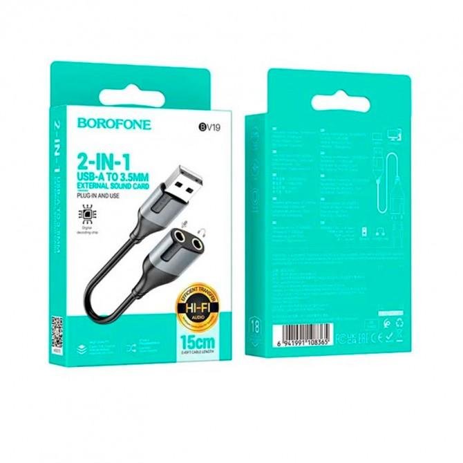 Adapter Borofone BV19 Creator 2in1 extarnal sound card for headset USB to 3.5mm Black-2