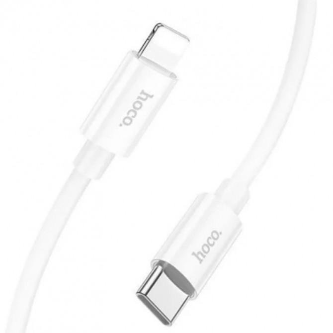 Кабель Hoco X87 Magic Silicone PD Type-C to Lightning White 1m