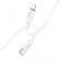 Кабель Hoco X87 Magic Silicone PD Type-C to Lightning White 1m